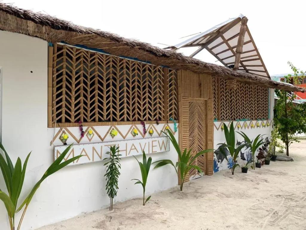 Manta View Guest House