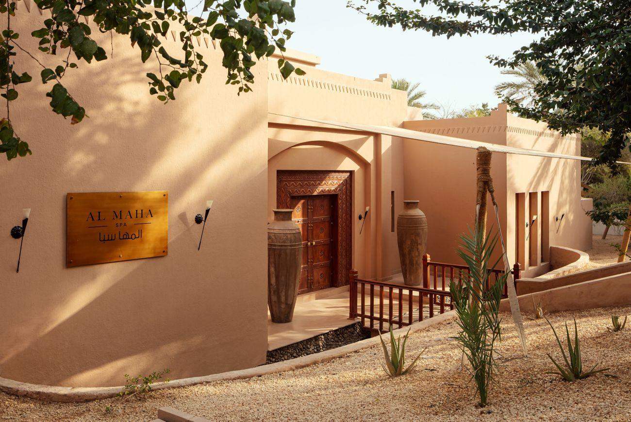 Al Maha Spa at Al Maha, a Luxury Collection Desert Resort & Spa, Dubai