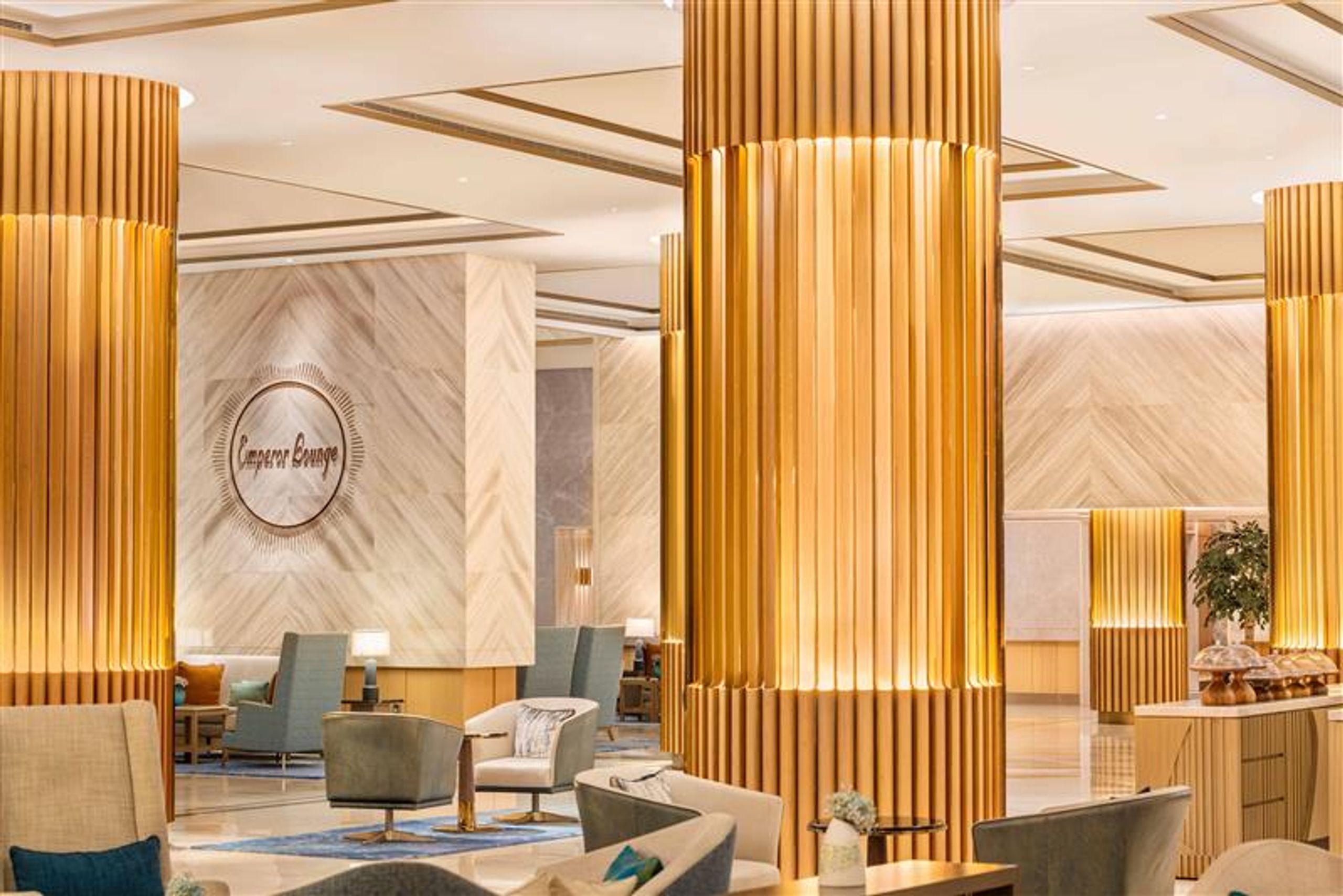 Emperor Lounge