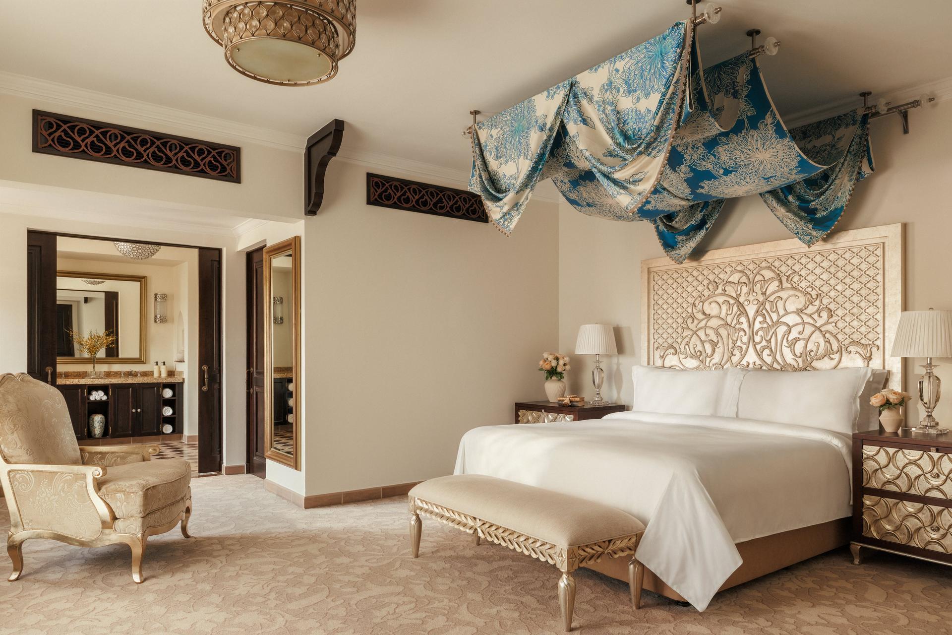 Prince Suite