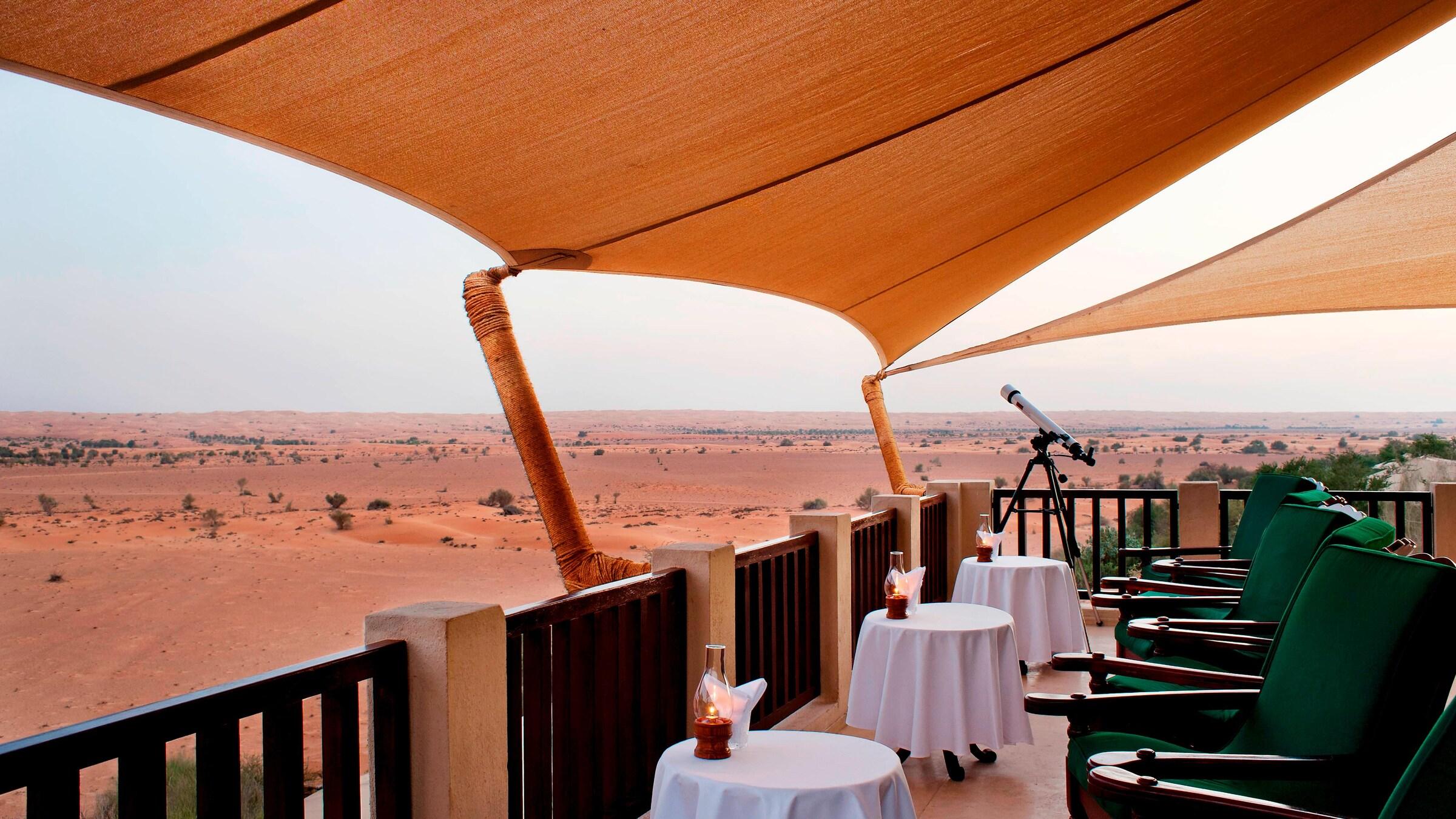 Hajar Terrace Bar