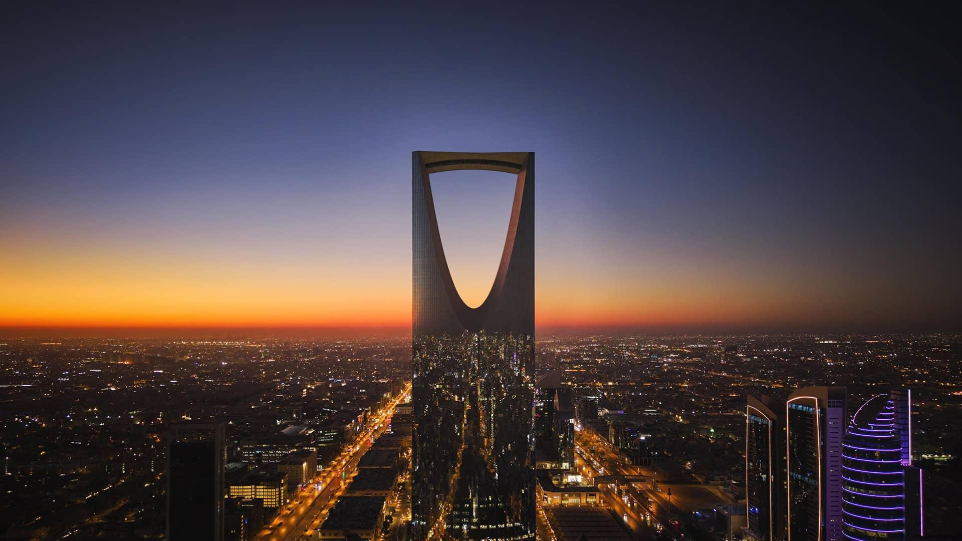 Four Seasons Hotel Riyadh at Kingdom Centre