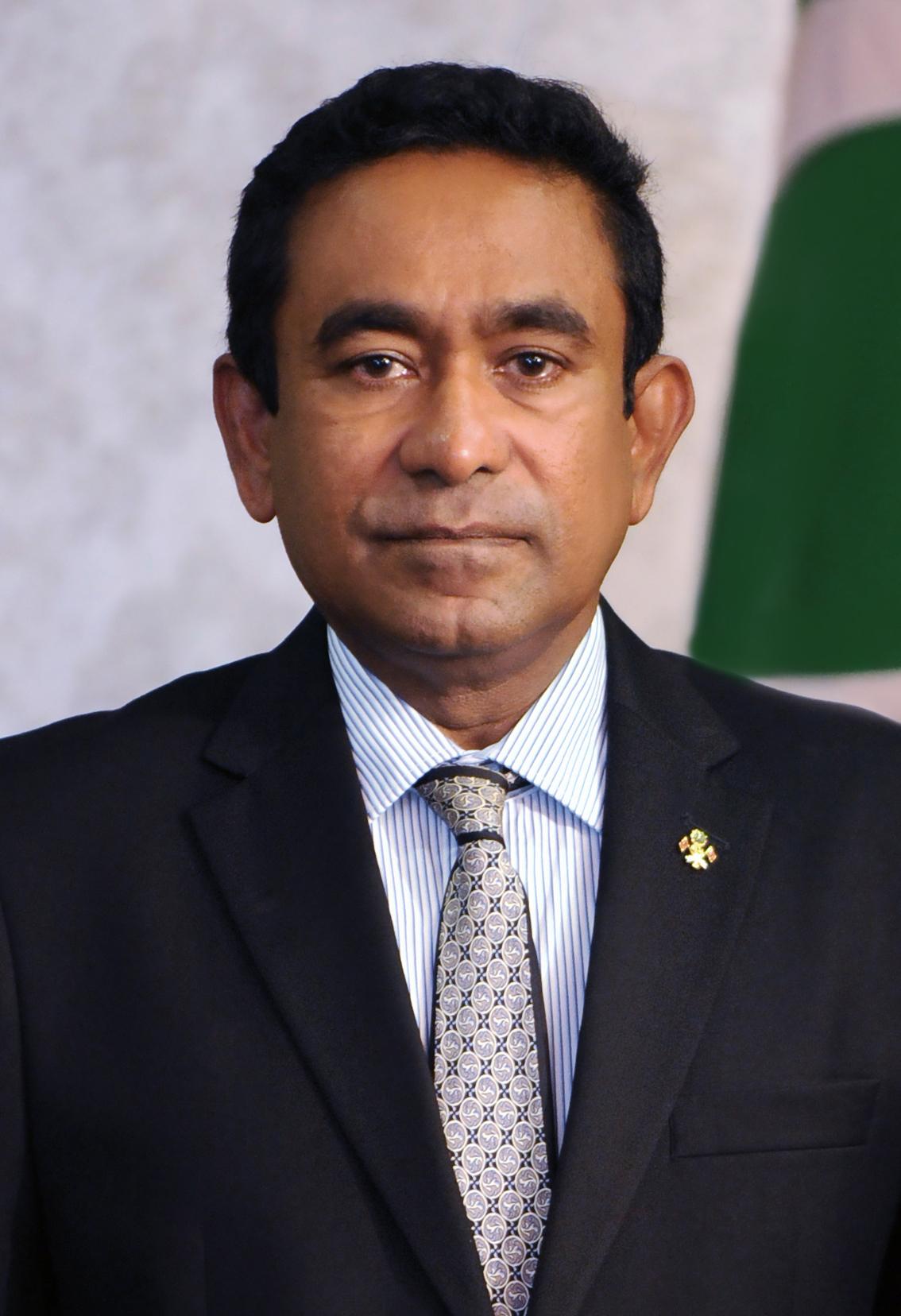 Presidential portrait of Abdulla Yameen