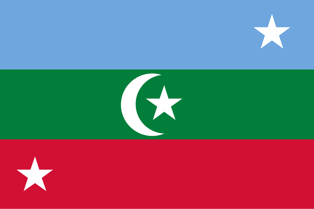 Flag of the United Suvadive Republic (1959–1963)
